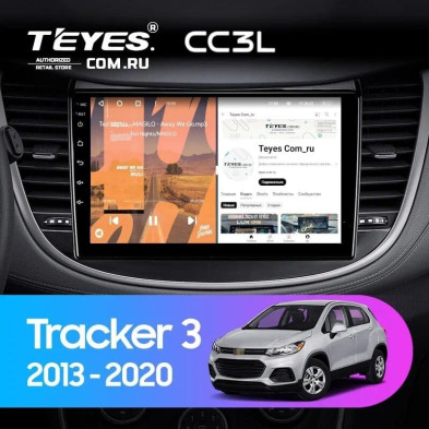 Штатная магнитола Teyes CC3L 4/32 Chevrolet Tracker 3 (2013-2017) F2