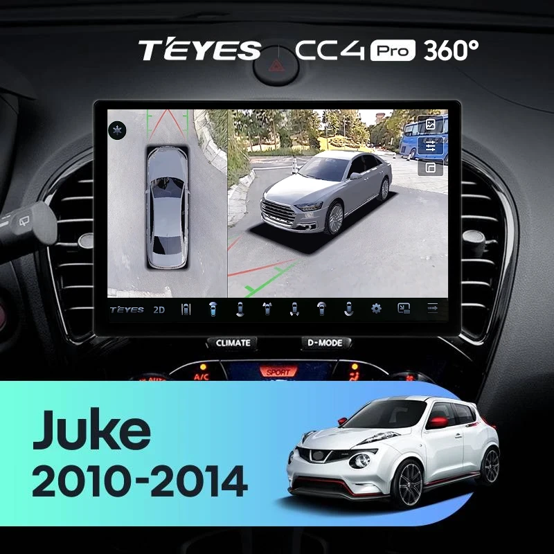Штатная магнитола Teyes CC4 Pro 360 12/256 Nissan Juke (2010-2014) (13")