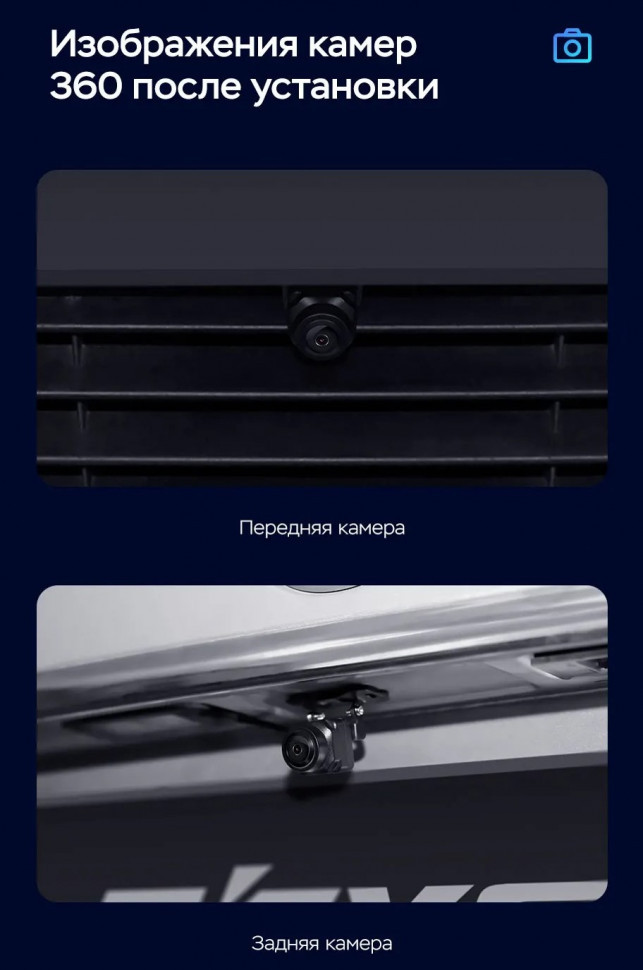 Штатная магнитола Teyes CC3 2K 360 6/128 Hyundai Elantra 6 (2018-2020) Тип-A