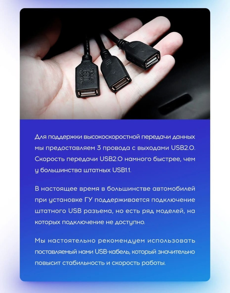 Штатная магнитола Teyes CC3 2K 4/32 Great Wall Hover M2 Coolbear (2009-2014)