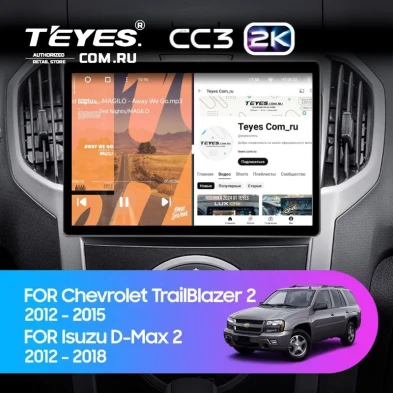 Штатная магнитола Teyes CC3 2K 6/128 Isuzu D-Max 2 (2012-2018) (13")