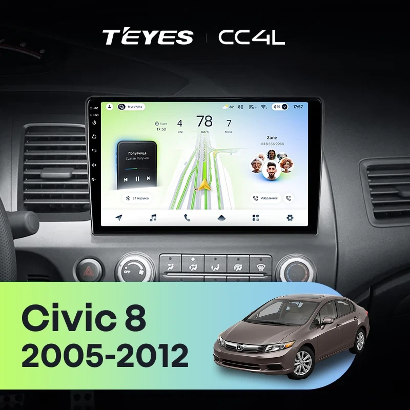 Штатная магнитола Teyes CC4L 4/64 Honda Civic 8 FK FN FD (2005-2012) Правый руль