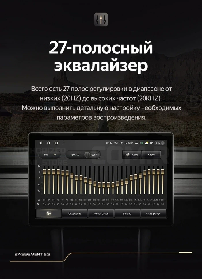 Штатная магнитола Teyes CC3 2K 4/64 Suzuki Jimny 3 (2005-2019) (13")