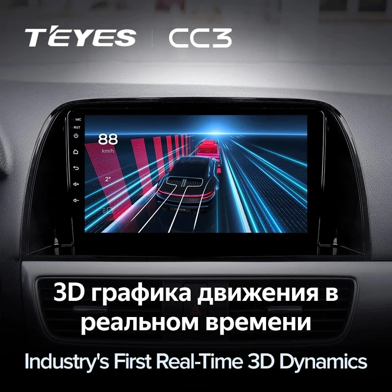 Штатная магнитола Teyes CC3 4/32 Mazda CX-5 (2012-2015) Тип-C