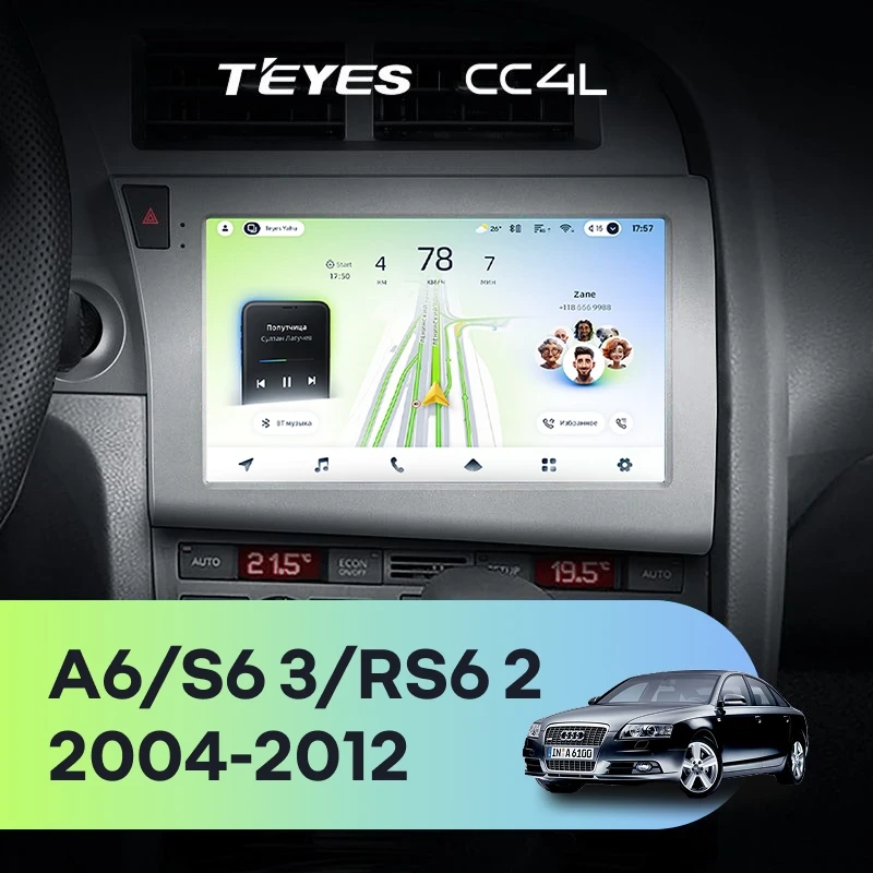 Штатная магнитола Teyes CC4L 4/64 Audi RS6 2 (2007-2012)