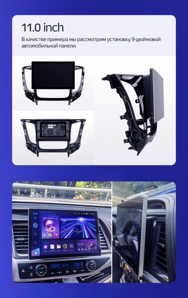 Штатная магнитола Teyes CC3 2K 4/32 Toyota Camry 7 XV 50 55 (2011-2014) (черная) F2 (11")