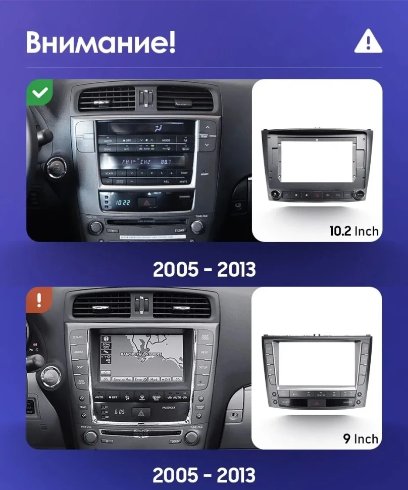 Штатная магнитола Teyes CC3L 4/64 Lexus IS250 XE20 (2005-2013) (Lp)
