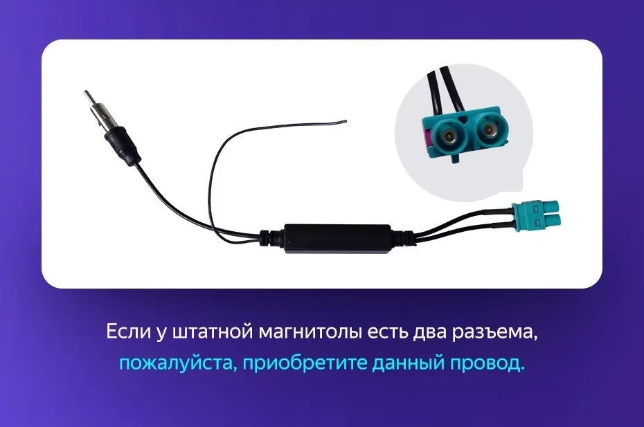 Штатная магнитола Teyes CC3 2K 4/64 Volkswagen Jetta 5 (2005-2010) F2