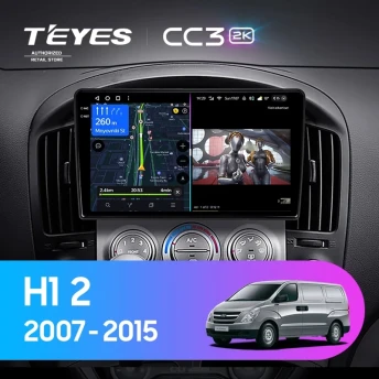 Штатная магнитола Teyes CC3 2K 6/128 Hyundai H1 TQ (2007-2015) F1