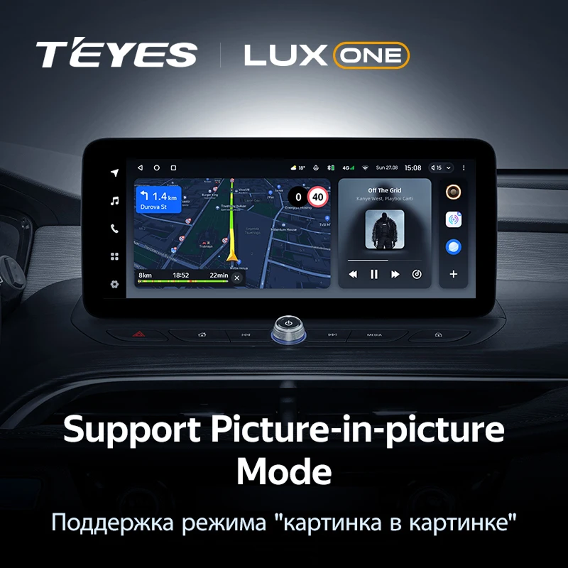 Штатная магнитола Teyes LUX ONE 6/128 Buick Velite 6 (2019-2023) Тип-B