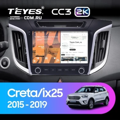 Штатная магнитола Teyes CC3 2K 6/128 Hyundai Creta 1 (2015-2019) с кнопками
