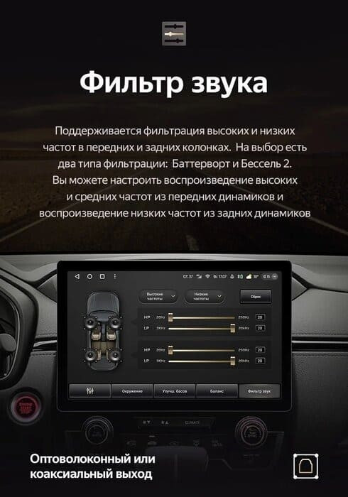 Штатная магнитола Teyes CC3 2K 6/128 Kia Ceed 2 JD (2012-2018) (11")