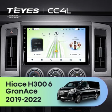 Штатная магнитола Teyes CC4L 6/64 Toyota Hiace H300 VI (2019-2022) Тип-B