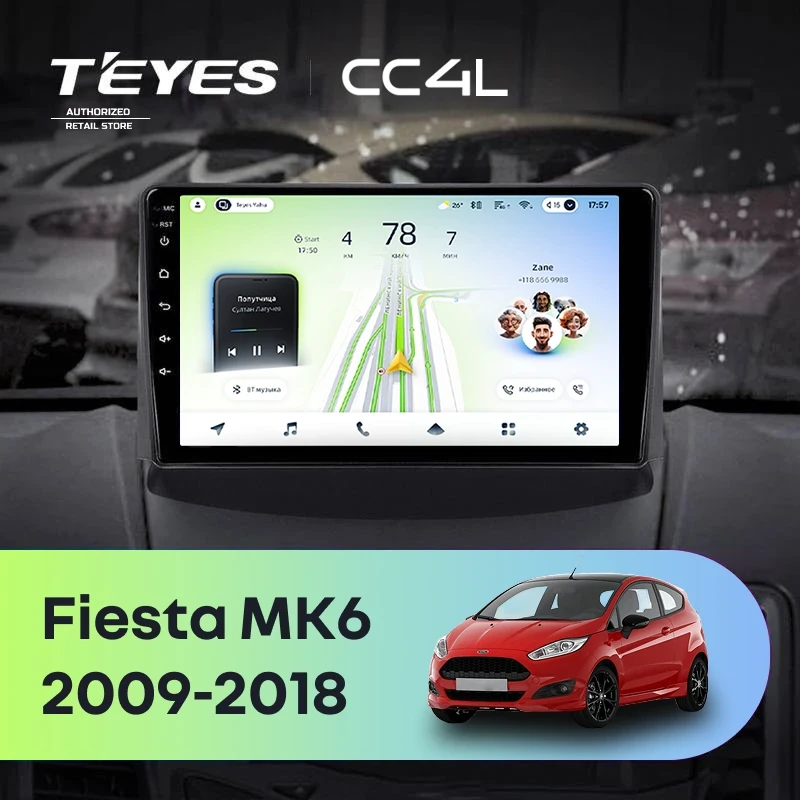 Штатная магнитола Teyes CC4L 4/64 Ford Fiesta 6 (2009-2018) F1 Тип-B
