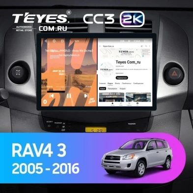 Штатная магнитола Teyes CC3 2K 4/64 Toyota RAV4 3 XA30 (2005-2016) F1 (11")
