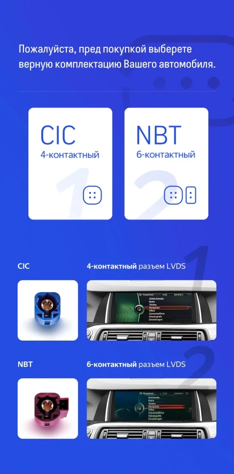 Штатная магнитола Teyes CC3 2K 4/64 BMW 5 Series F10 F11 NBT (2013-2017)