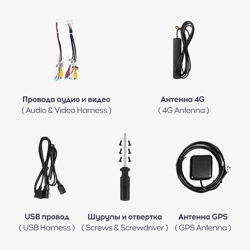 Переходная рамка Kia Cerato 2 TD (2008-2013) F2 (9,7")