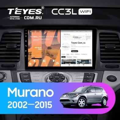 Штатная магнитола Teyes CC3L WiFi 2/32 Nissan Murano Z50 (2002-2015)