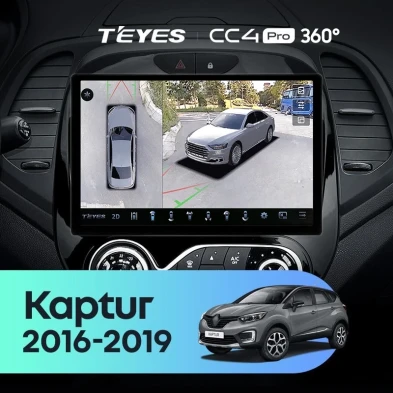 Штатная магнитола Teyes CC4 Pro 360 12/256 Renault Kaptur (2016-2019) F2 (11")