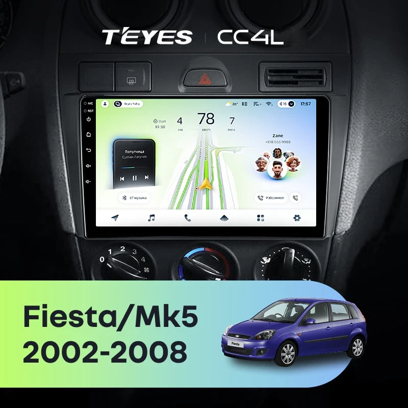 Штатная магнитола Teyes CC4L 4/64 Ford Fiesta Mk5 (2002-2008)
