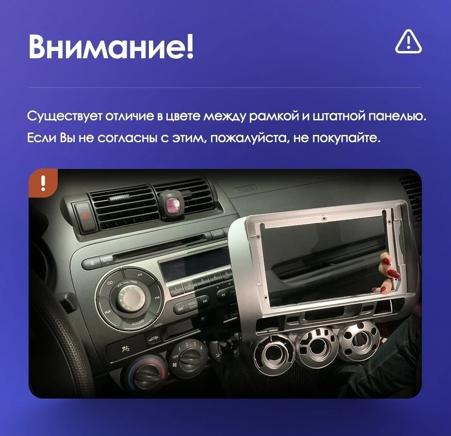 Штатная магнитола Teyes CC3 2K 4/64 Honda Jazz GD (2001-2008) Правый руль
