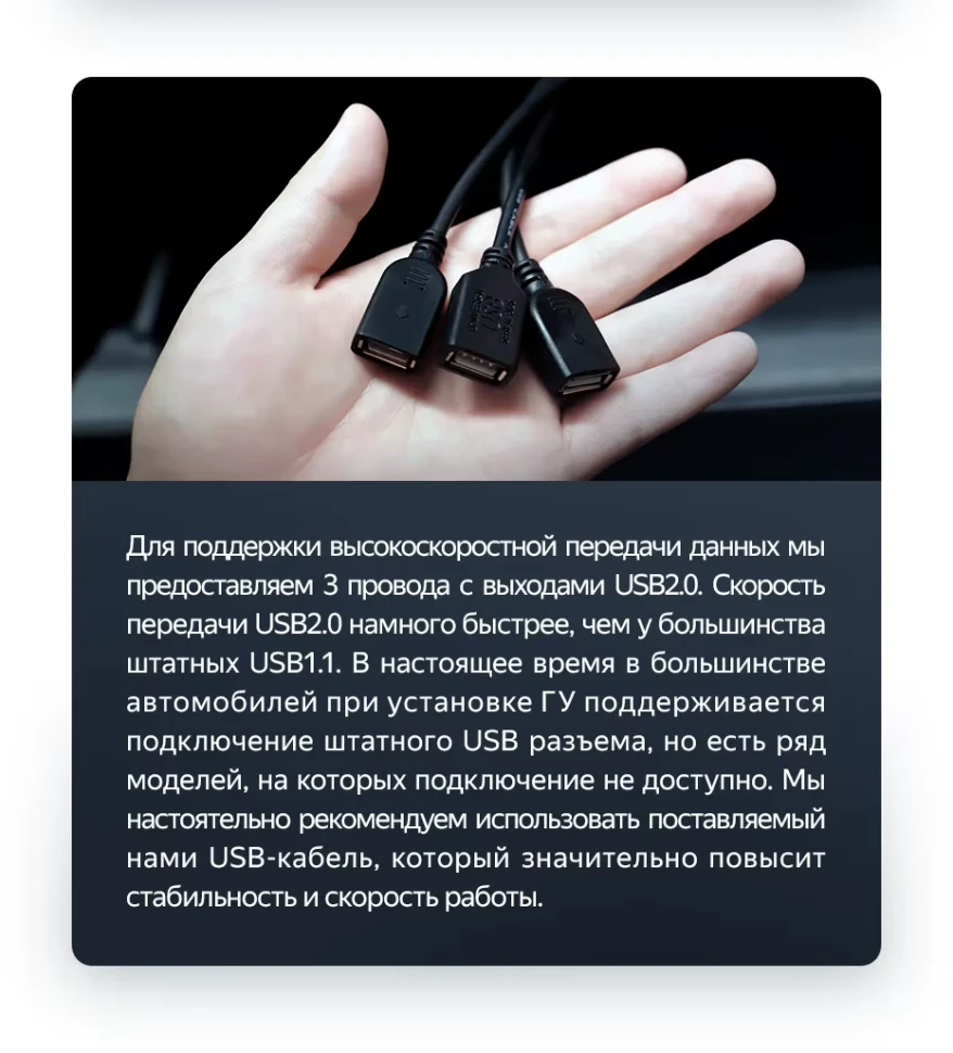 Штатная магнитола Teyes LUX ONE 4/64 Toyota Land Cruiser 200 (2007-2015) Тип-C