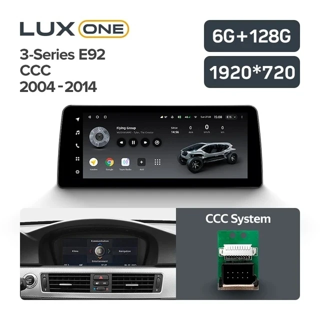 Штатная магнитола Teyes LUX ONE 6/128 BMW 3 серия E92 (CCC) (2004-2014)