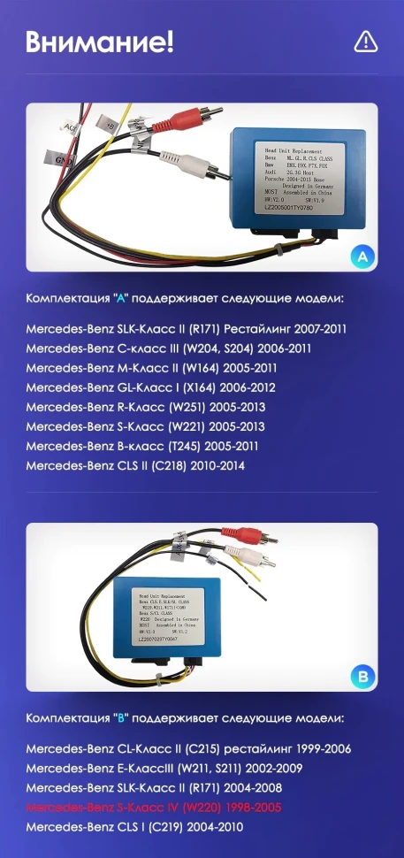 Штатная магнитола Teyes CC3 2K 4/64 Mercedes-Benz S-Class W220 VV220 (1998-2005)