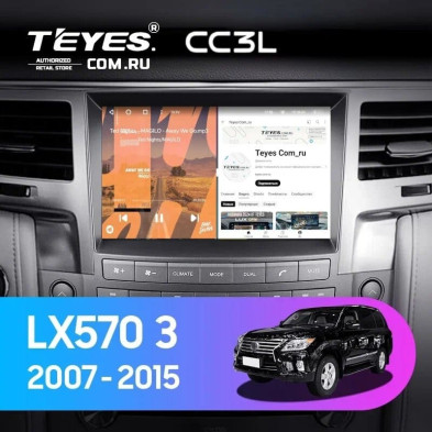 Штатная магнитола Teyes CC3L 4/64 Lexus LX570 J200 3 (2007-2015) Тип-C