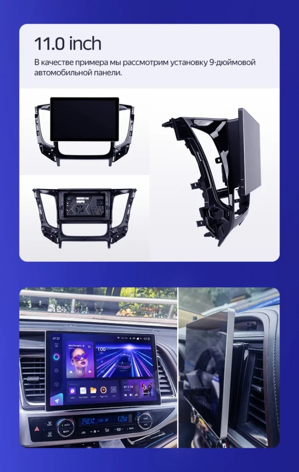 Штатная магнитола Teyes CC3 2K 4/64 Honda Civic 9 FB FK FD (2011-2015) (11")