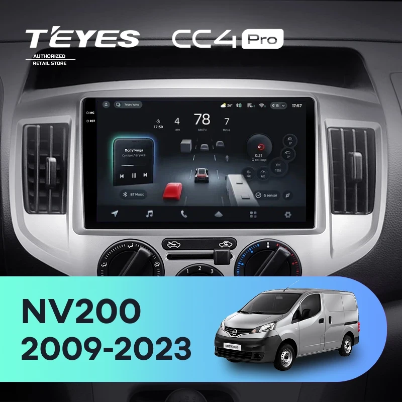 Штатная магнитола Teyes CC4 Pro 8/128 Nissan NV200 M20 (2009-2023) F1