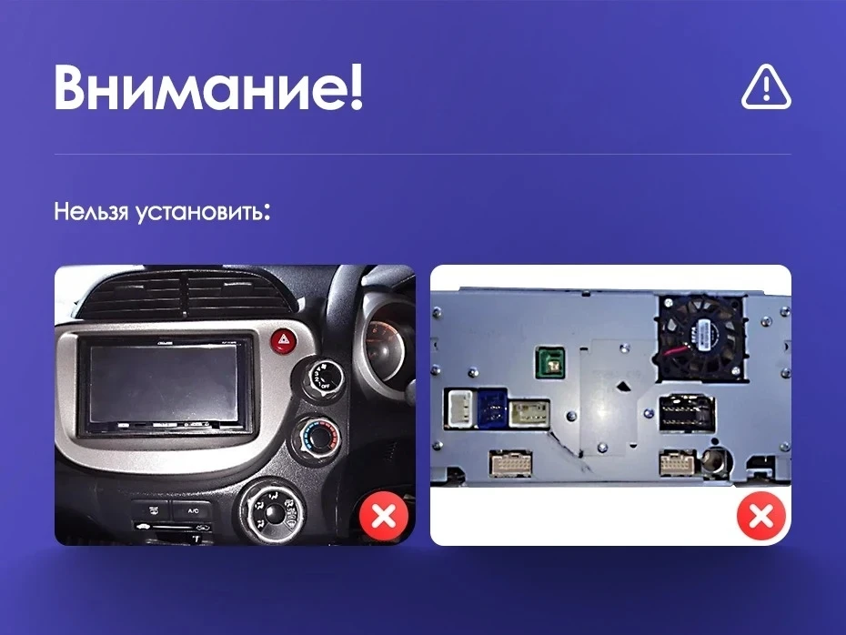 Штатная магнитола Teyes CC3 2K 6/128 Honda Fit GE GP GE (2007-2014) Правый руль