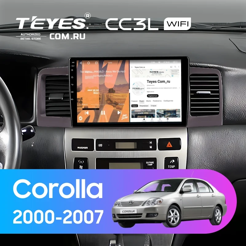 Штатная магнитола Teyes CC3L WiFi 2/32 Toyota Corolla 120 (2000-2007) (коричневая) F1