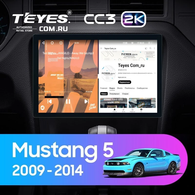 Штатная магнитола Teyes CC3 2K 4/64 Ford Mustang 5 S-197 (2009-2014) F1 (11")