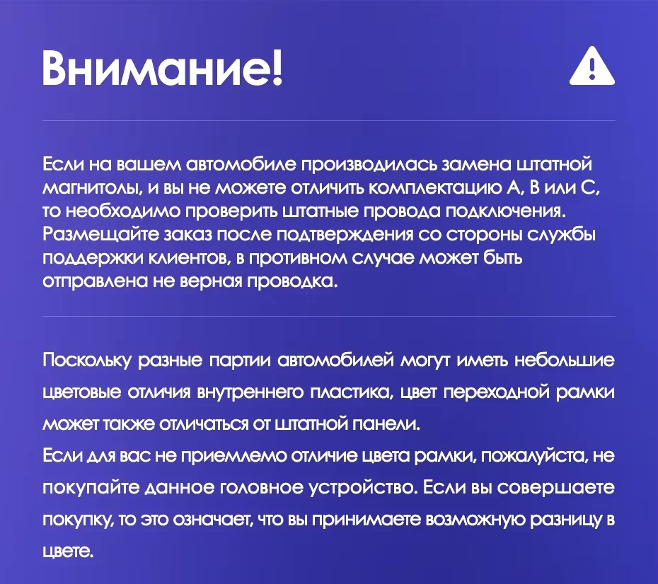 Штатная магнитола Teyes CC3 4/32 Kia Sportage 3 SL (2010-2016) Тип-A