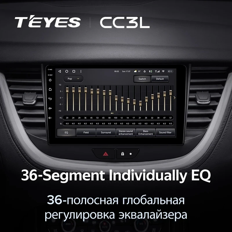 Штатная магнитола Teyes CC3L 4/64 Opel GrandLand X (2017-2023)