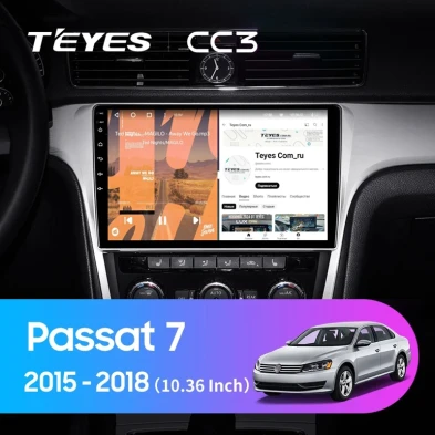 Штатная магнитола Teyes CC3 4/32 Volkswagen Passat 7 B7 NMS (2015-2018) F2