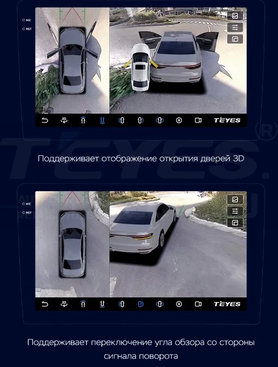 Штатная магнитола Teyes CC3 2K 360 6/128 Mitsubishi Outlander Sport (2015-2026) Тип-B (13")