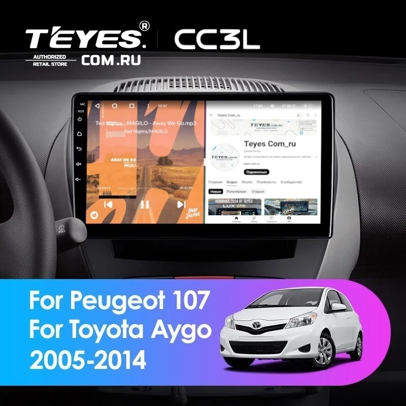Штатная магнитола Teyes CC3L 4/32 Peugeot 107 (2005-2014)