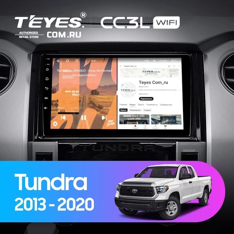Штатная магнитола Teyes CC3L WiFi 2/32 Toyota Tundra XK50 (2013-2020)