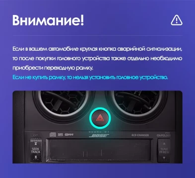 Штатная магнитола Teyes CC3 6/128 Nissan Qashqai 1 J10 (2006-2013) F1