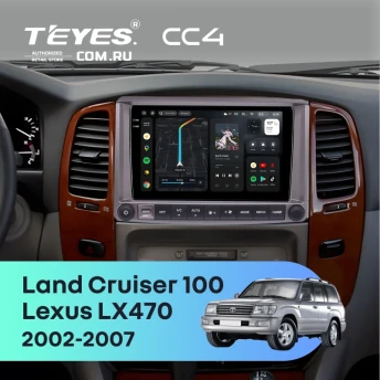 Штатная магнитола Teyes CC4 8/128 Lexus LX470 (2002-2007) F2 Тип-C