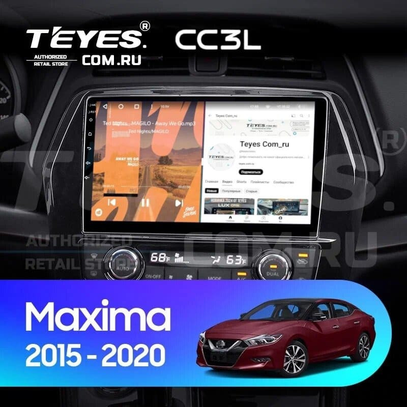 Штатная магнитола Teyes CC3L 4/64 Nissan Maxima A36 (2015-2020)