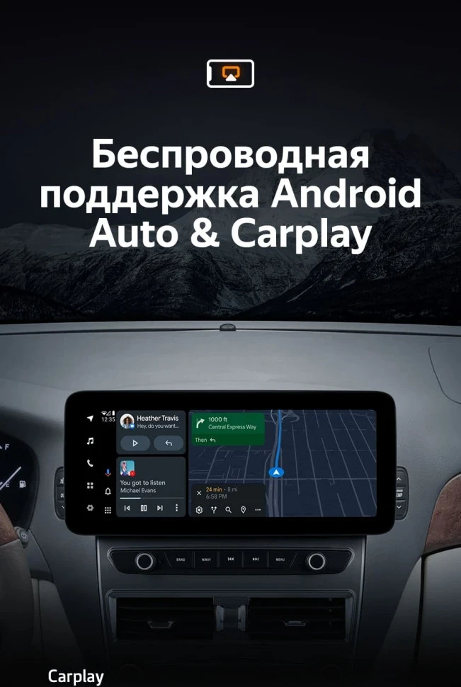 Штатная магнитола Teyes LUX ONE 6/128 Lexus LS430 XF30 (2000-2006)