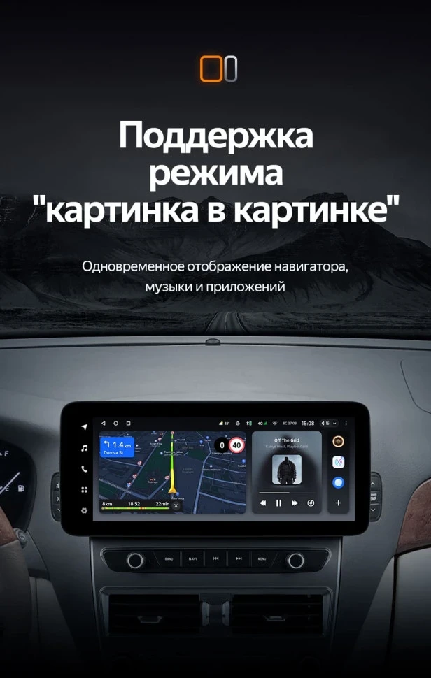 Штатная магнитола Teyes LUX ONE 6/128 Lexus LS430 XF30 (2000-2006)