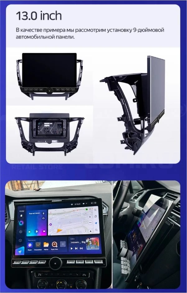 Штатная магнитола Teyes CC3 2K 6/128 Geely CK (2008-2016) (13" с кнопками)