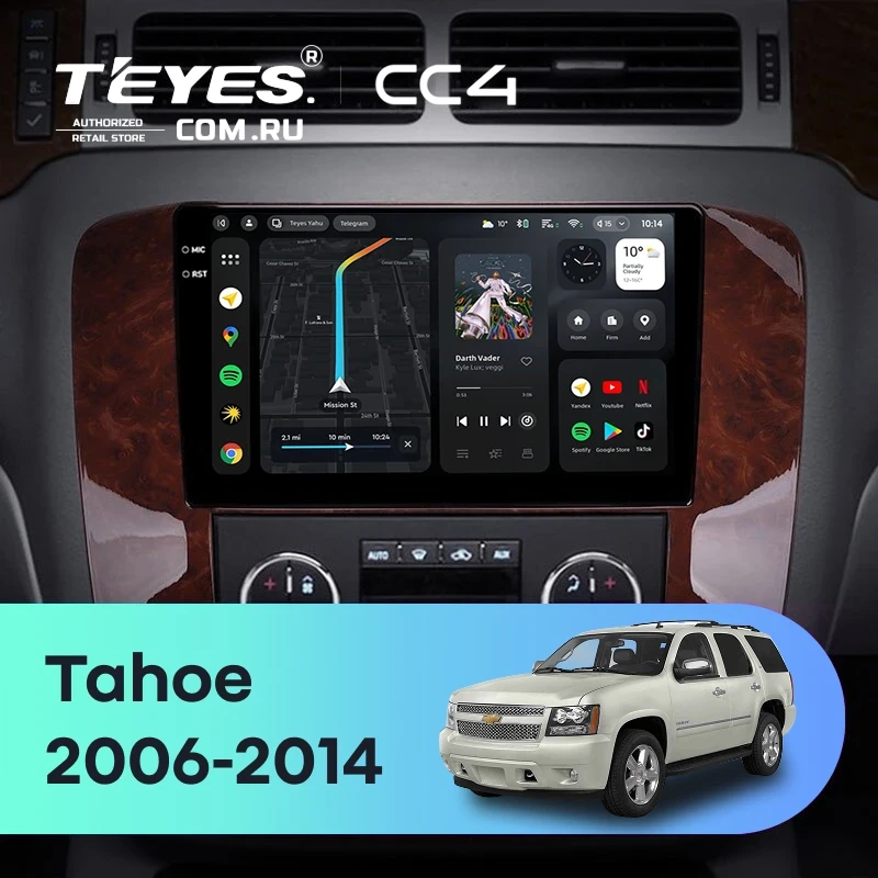 Штатная магнитола Teyes CC4 8/128 Chevrolet Tahoe (2006-2014)