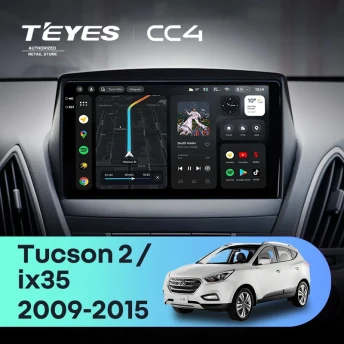Штатная магнитола Teyes CC4 8/128 Hyundai ix35 (2009-2015) (Tucson 2) Тип-C