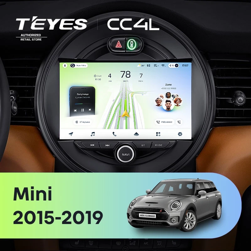 Штатная магнитола Teyes CC4L 4/64 Mini Clubman (F54) (2015-2019)