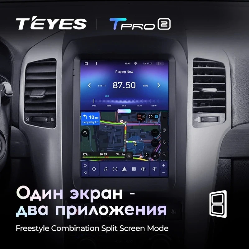 Штатная магнитола Tesla style Teyes TPRO 2 4/64 Chevrolet Captiva (2006-2011) Тип-A
